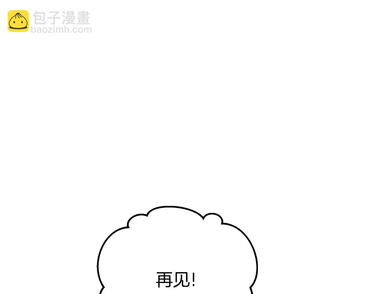 第26话 神力的使用方法146