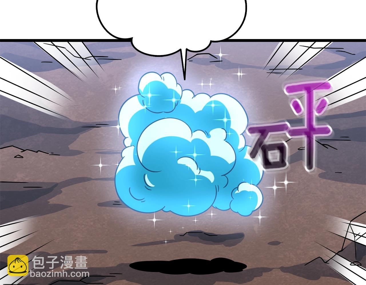 第26话 神力的使用方法147