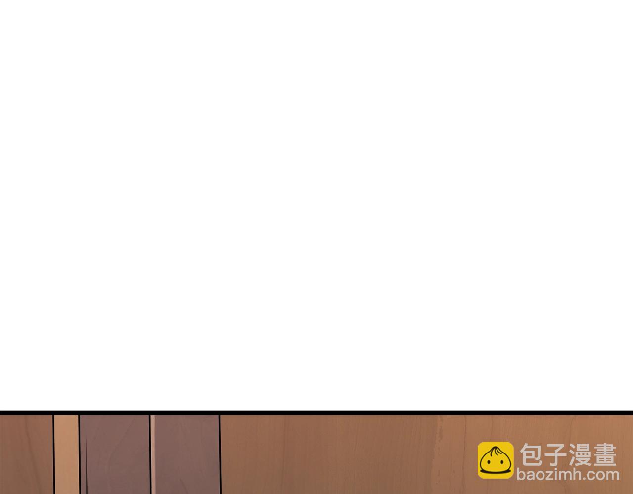 第26话 神力的使用方法166