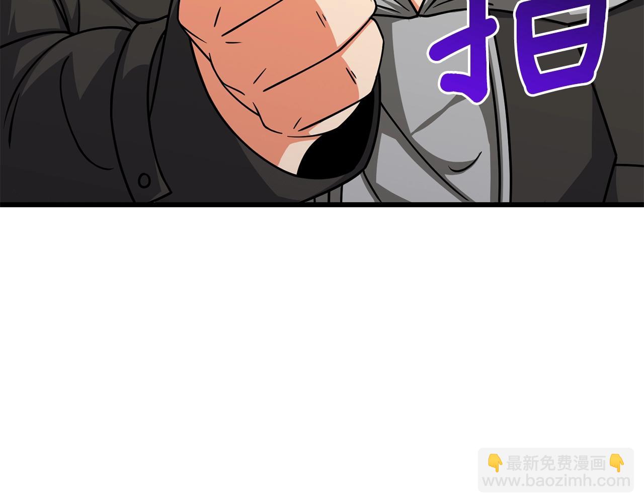 第26话 神力的使用方法191
