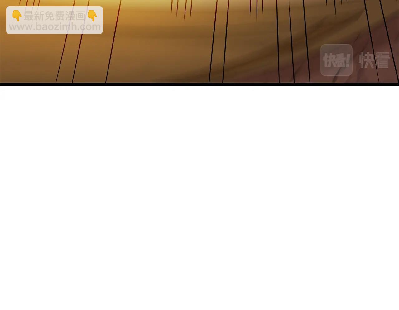 第26话 神力的使用方法195
