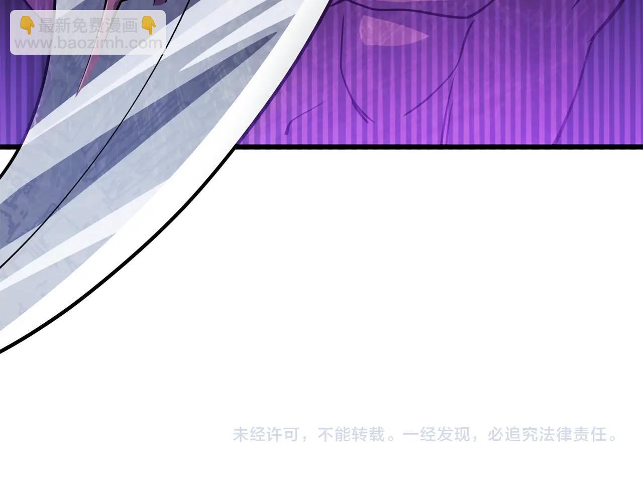 第26话 神力的使用方法237