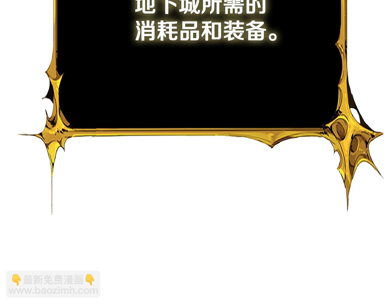 第26话 神力的使用方法35