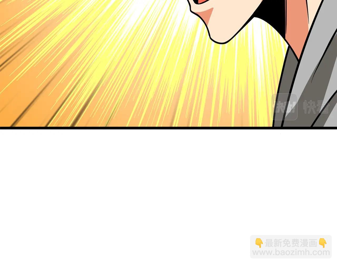 第26话 神力的使用方法42