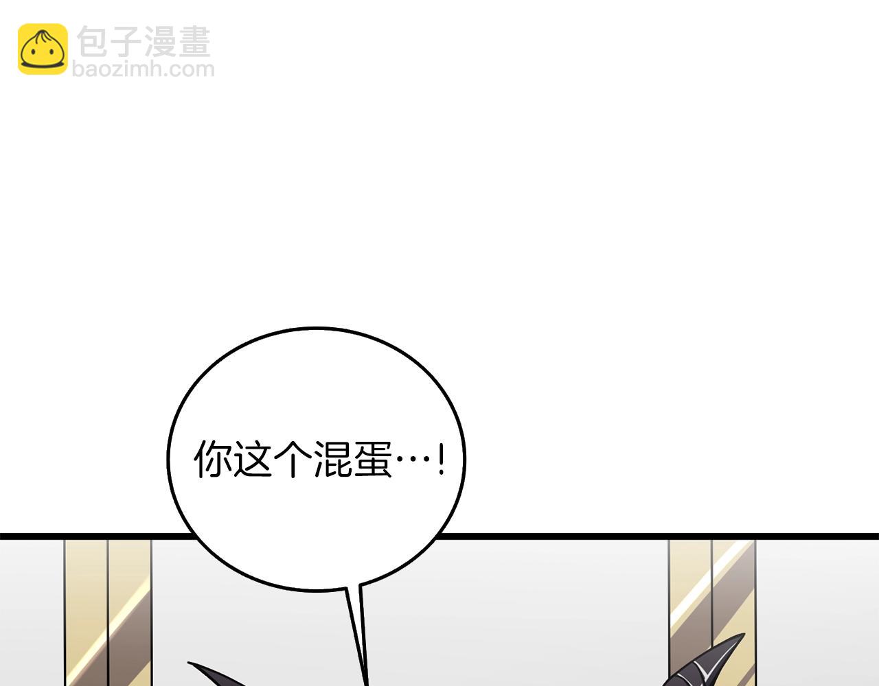 第27话 恶战106