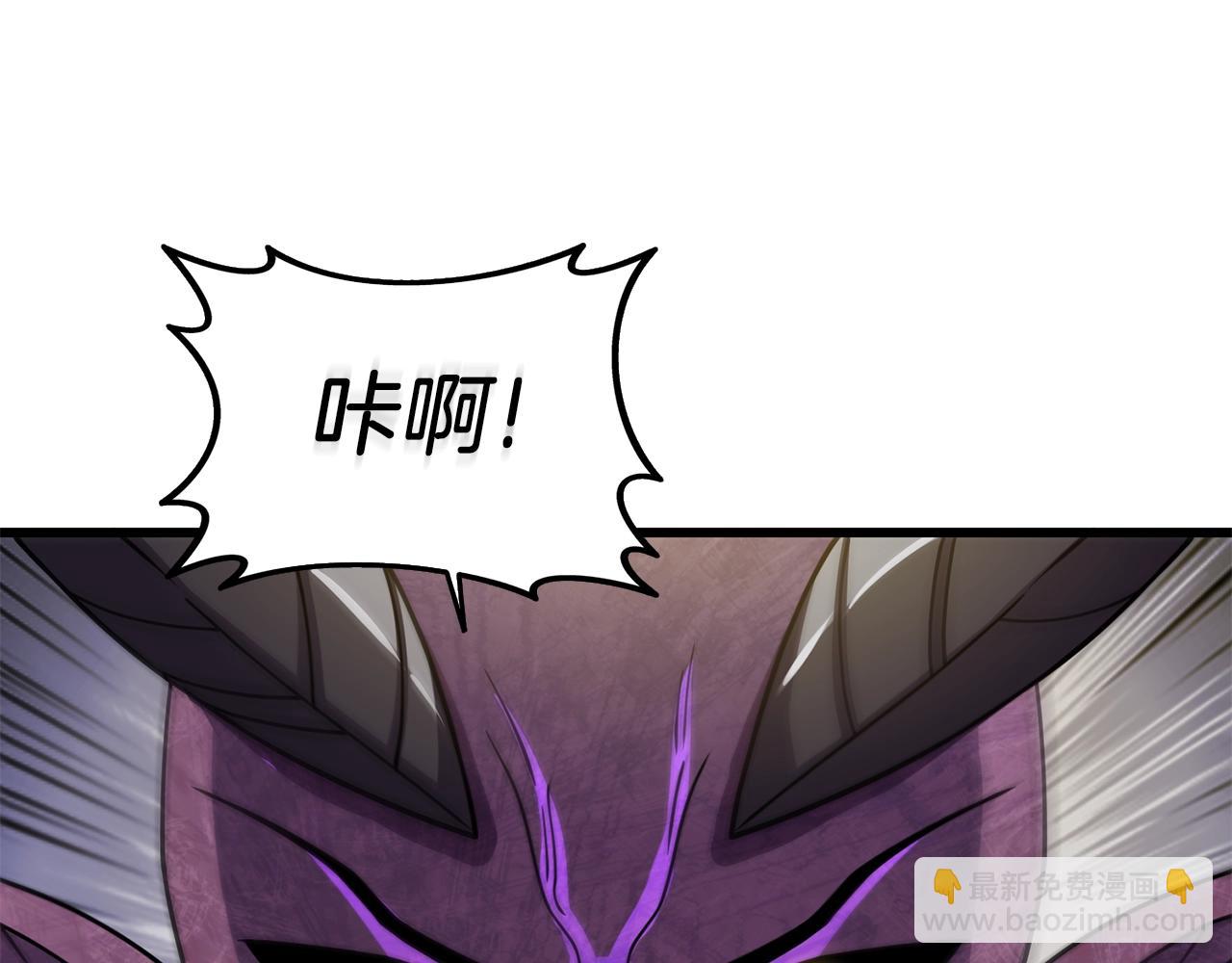 第27话 恶战112