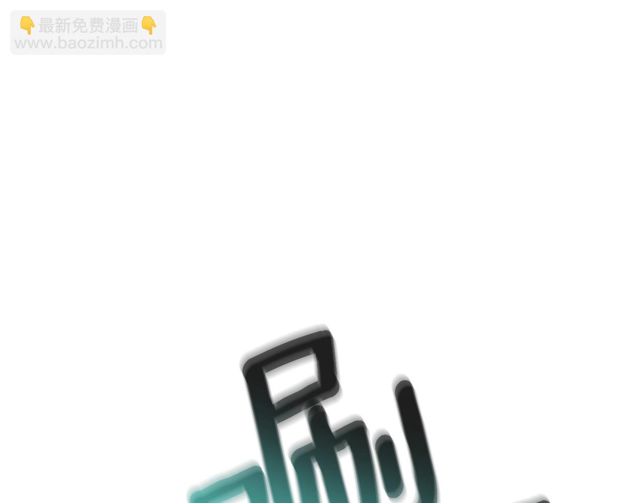 第27话 恶战120