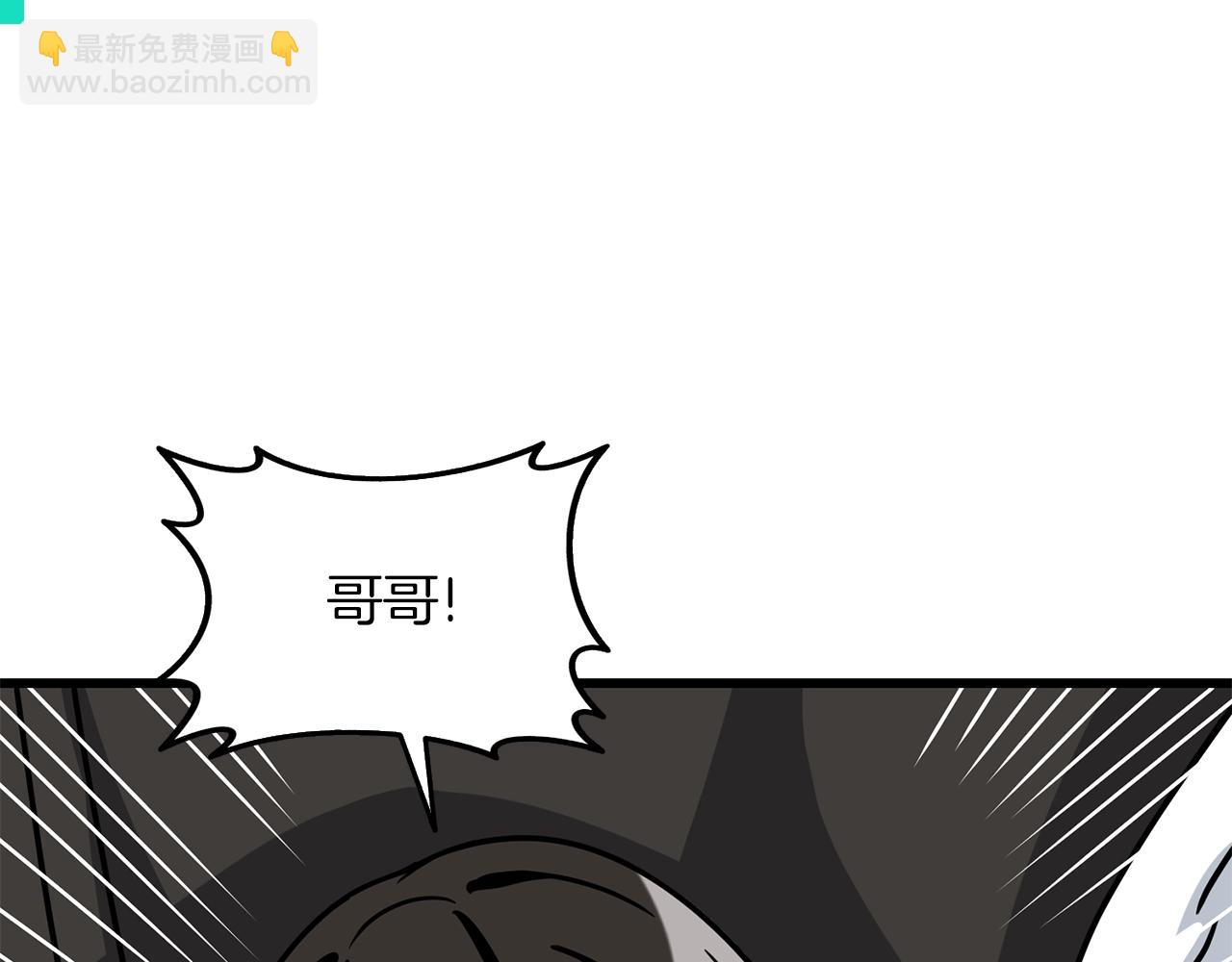 第27话 恶战123
