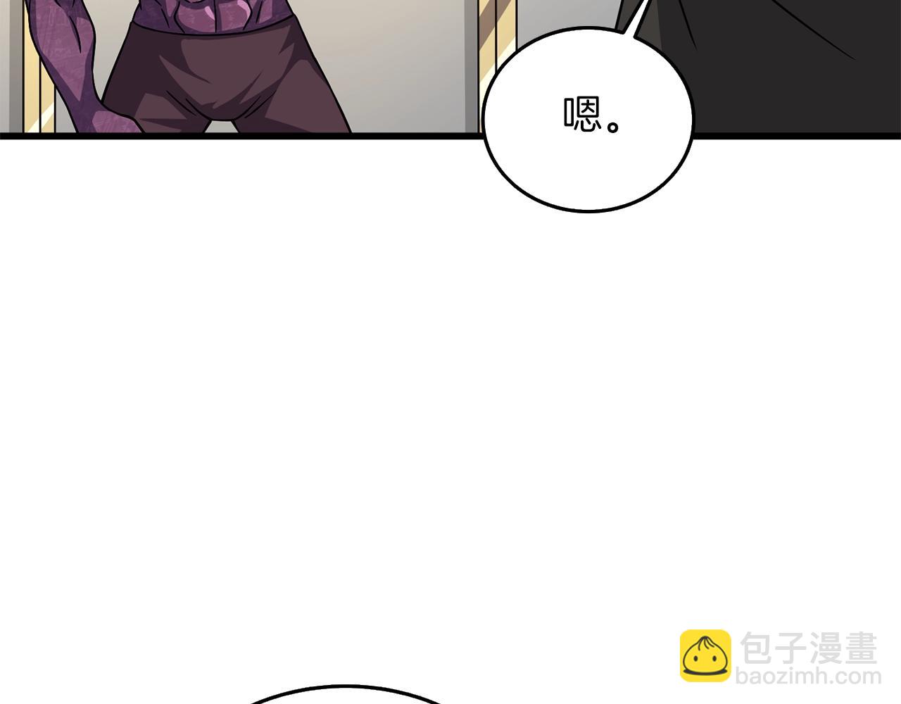 第27话 恶战134