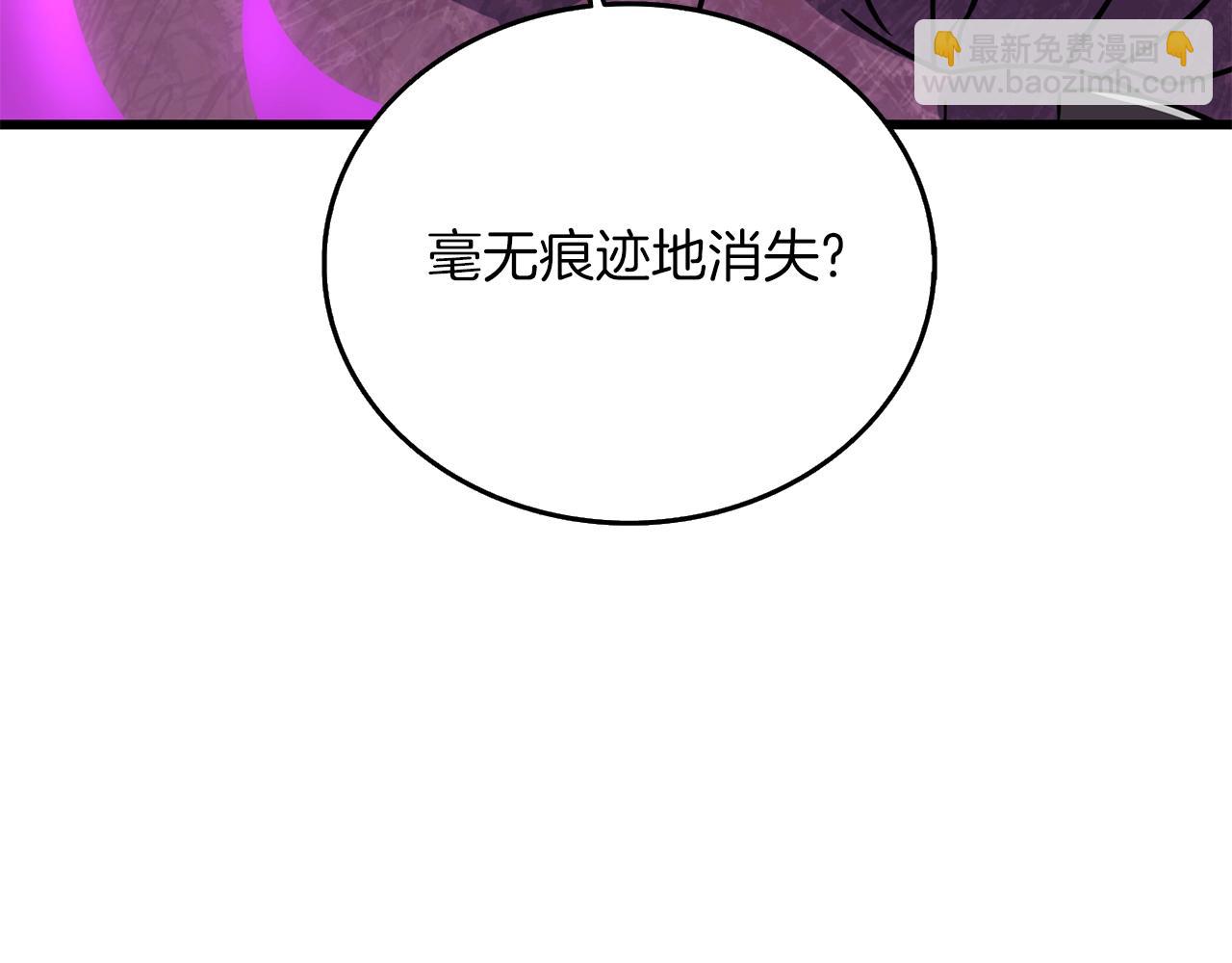 第27话 恶战137