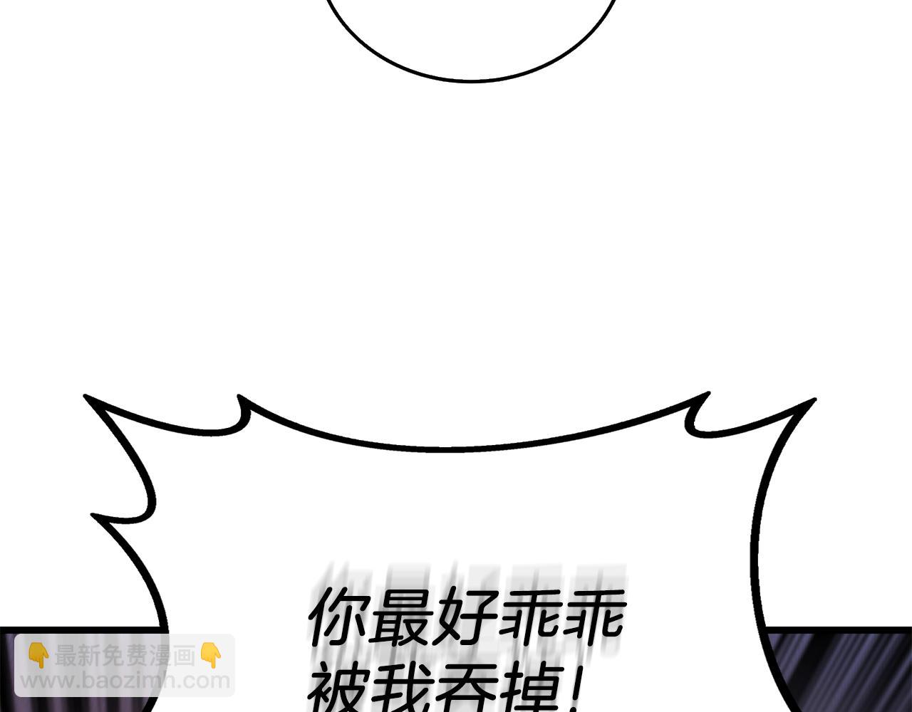 第27话 恶战153
