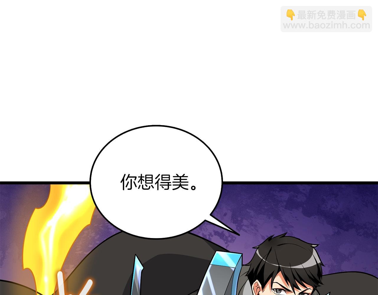 第27话 恶战162