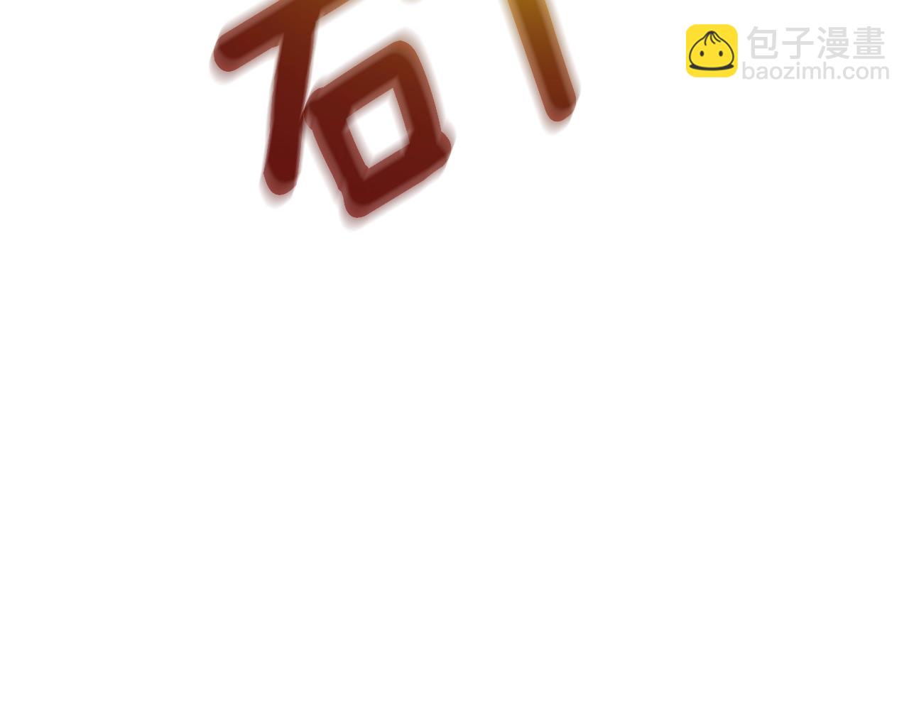第27话 恶战171