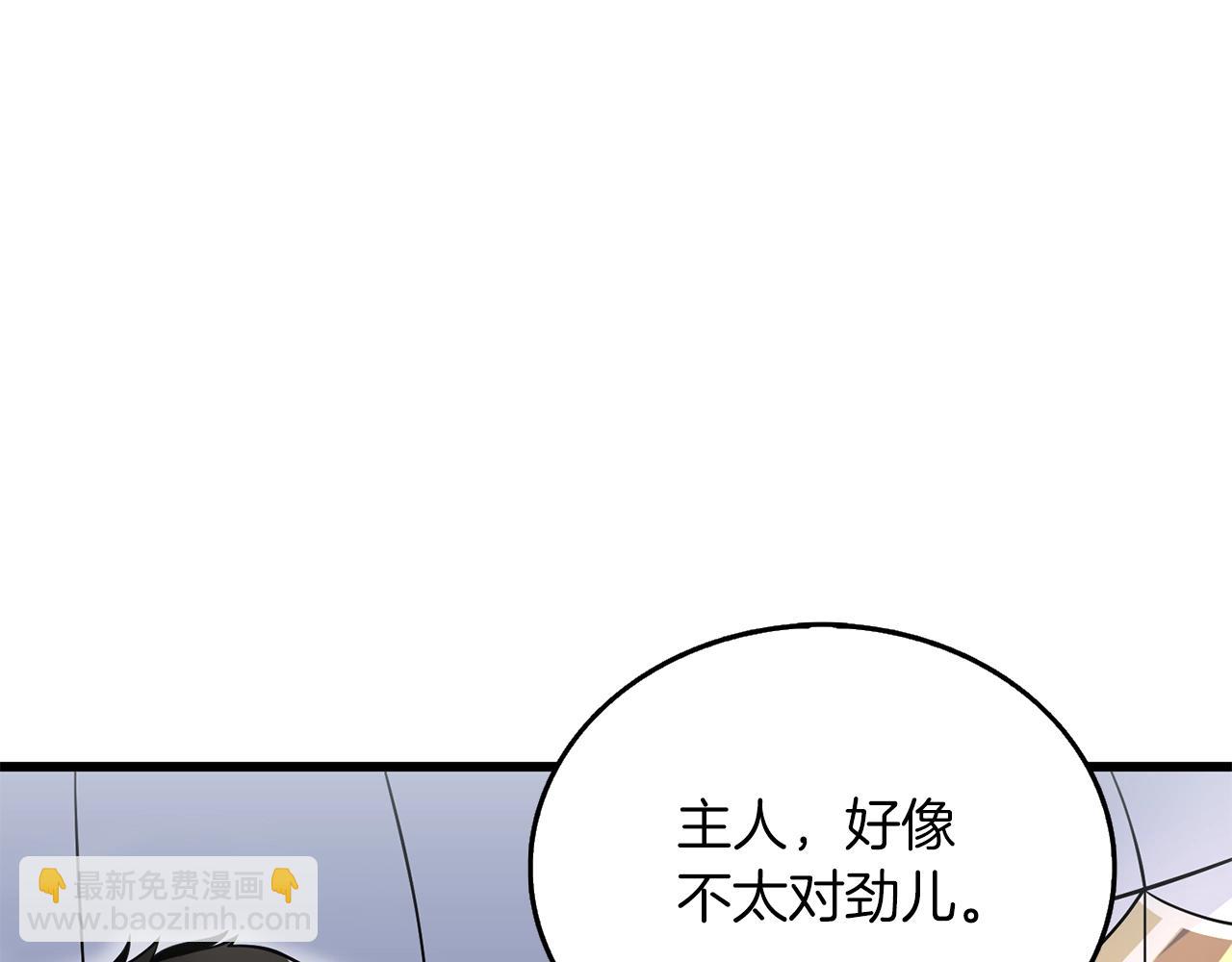 第27话 恶战175