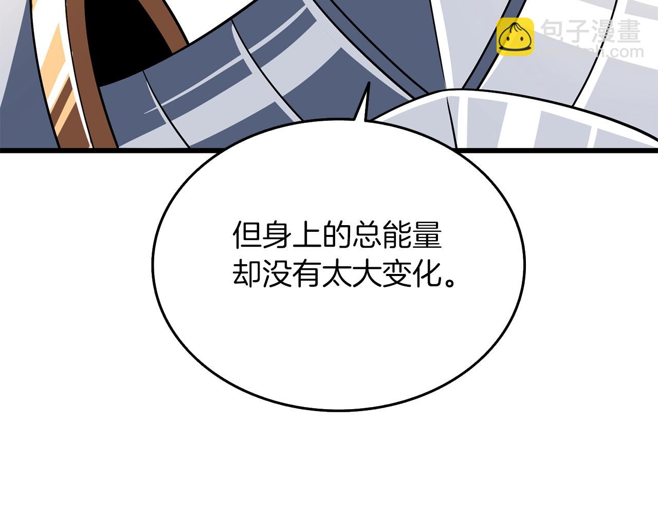 第27话 恶战180