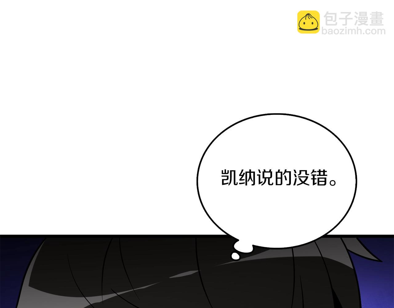 第27话 恶战181