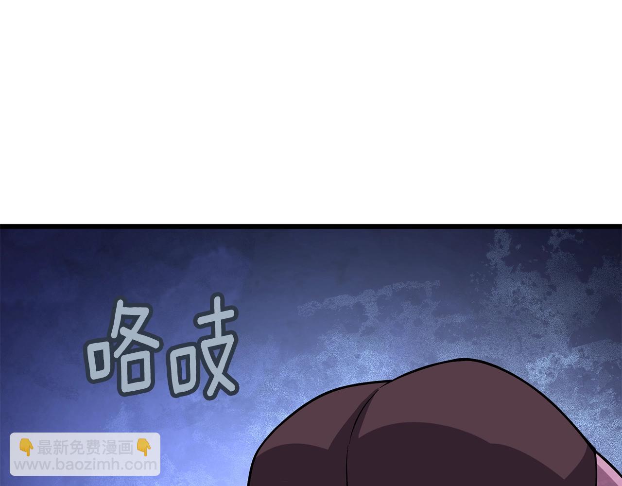 第27话 恶战187