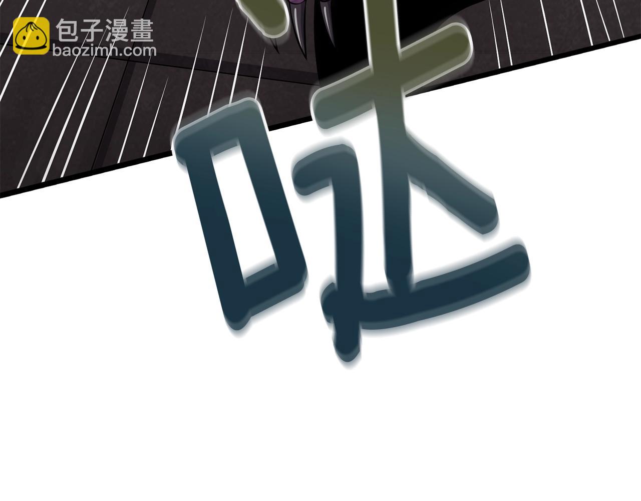 第27话 恶战193