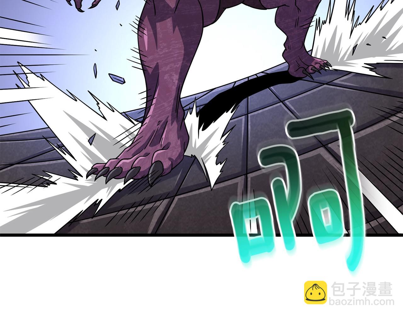 第27话 恶战20