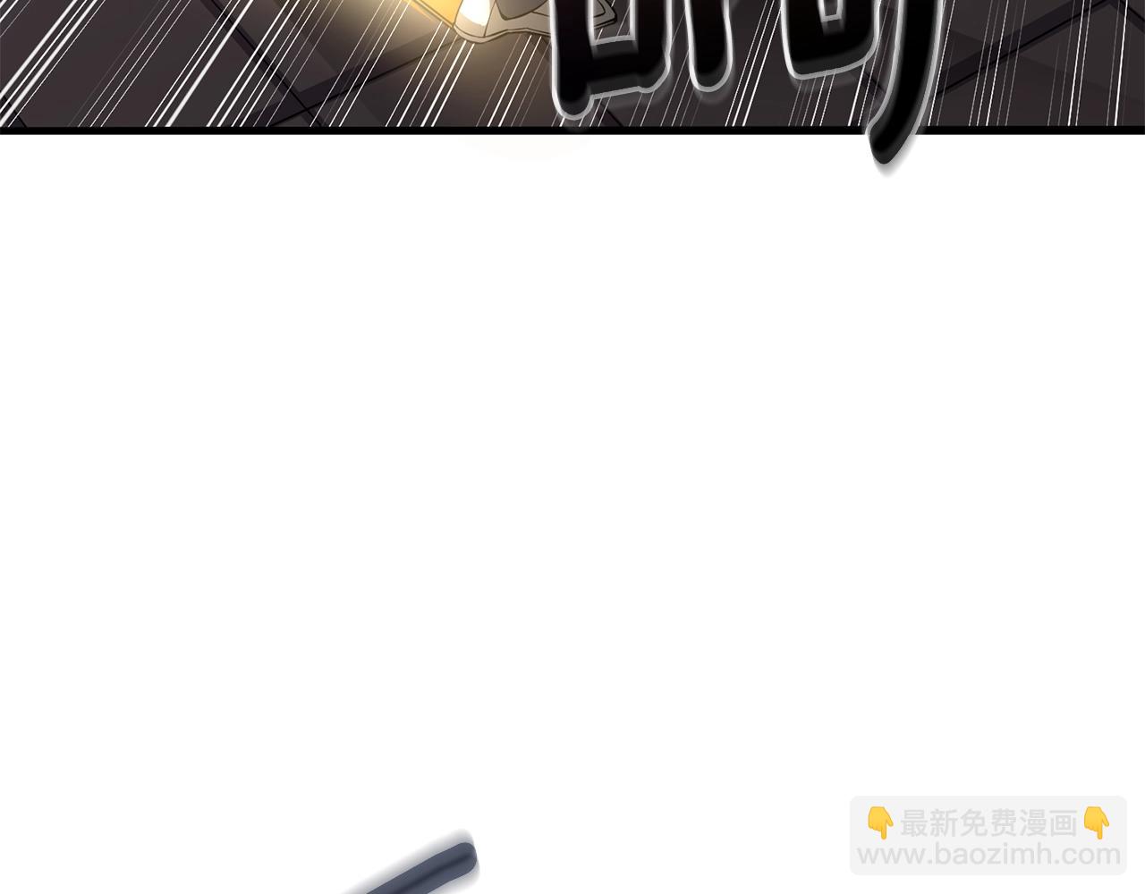 第27话 恶战205