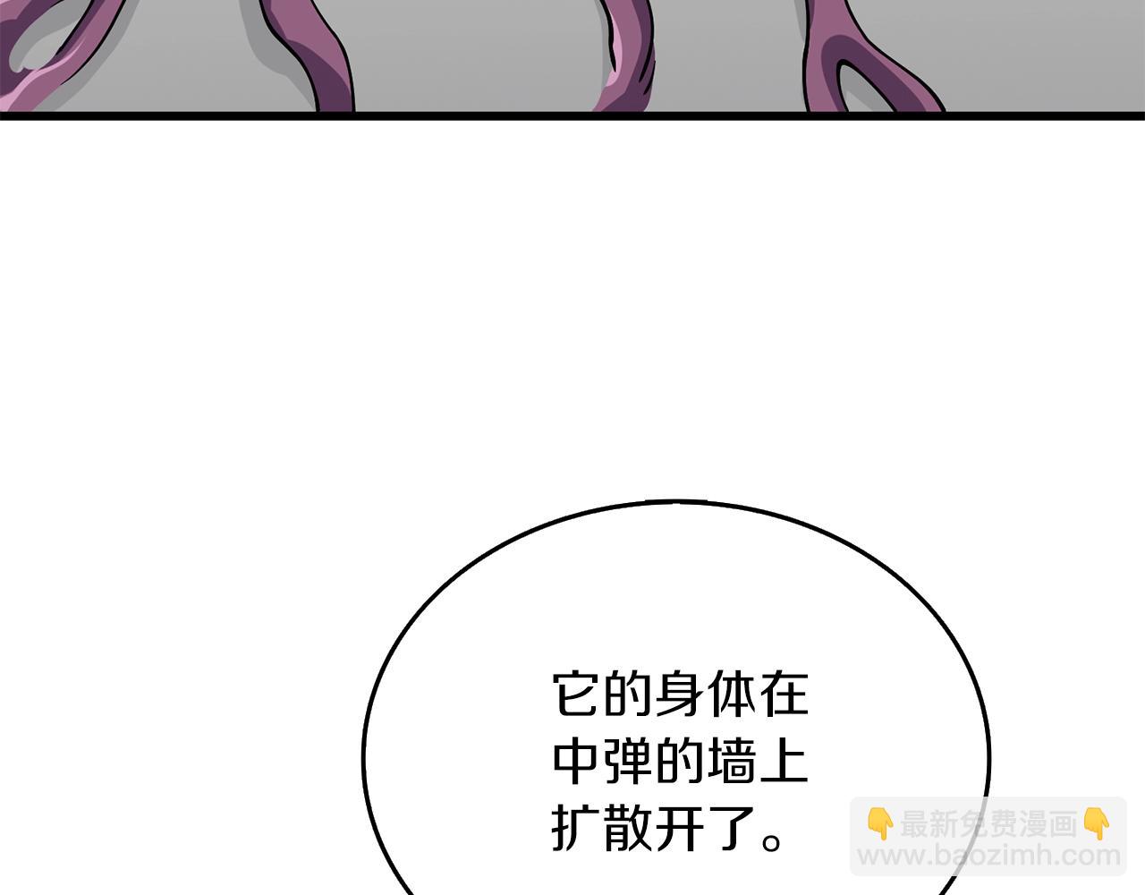 第27话 恶战210