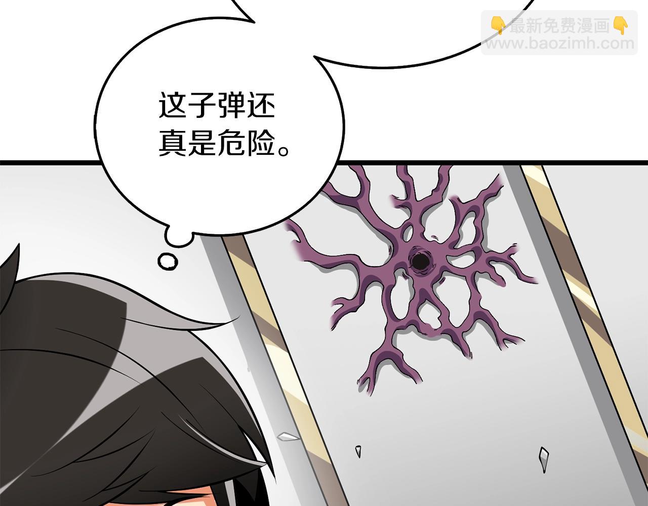 第27话 恶战215