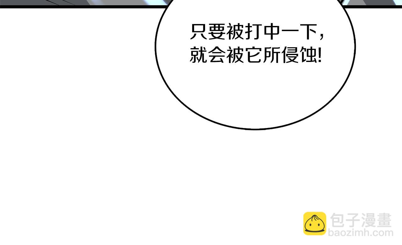 第27话 恶战217