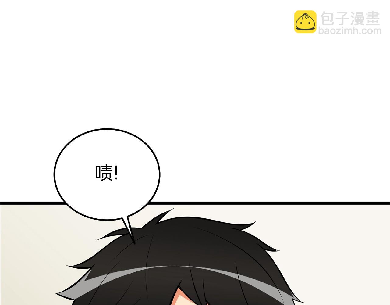 第27话 恶战228