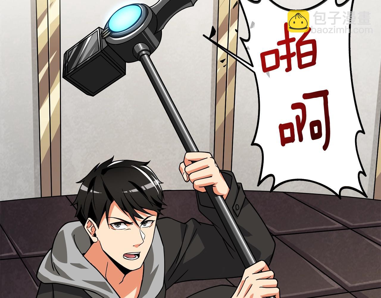 第27话 恶战23