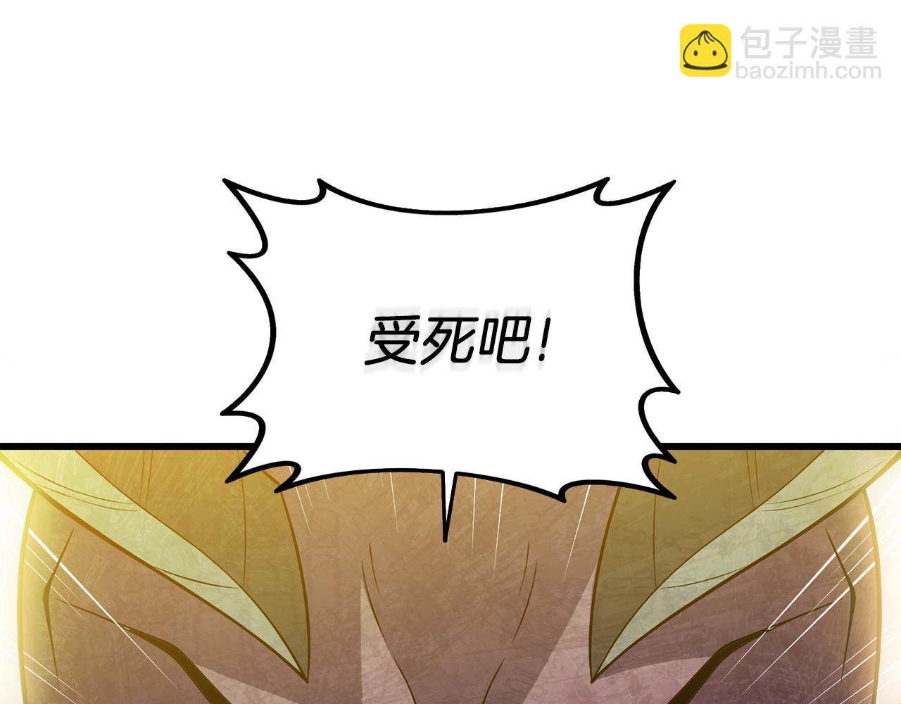 第27话 恶战231