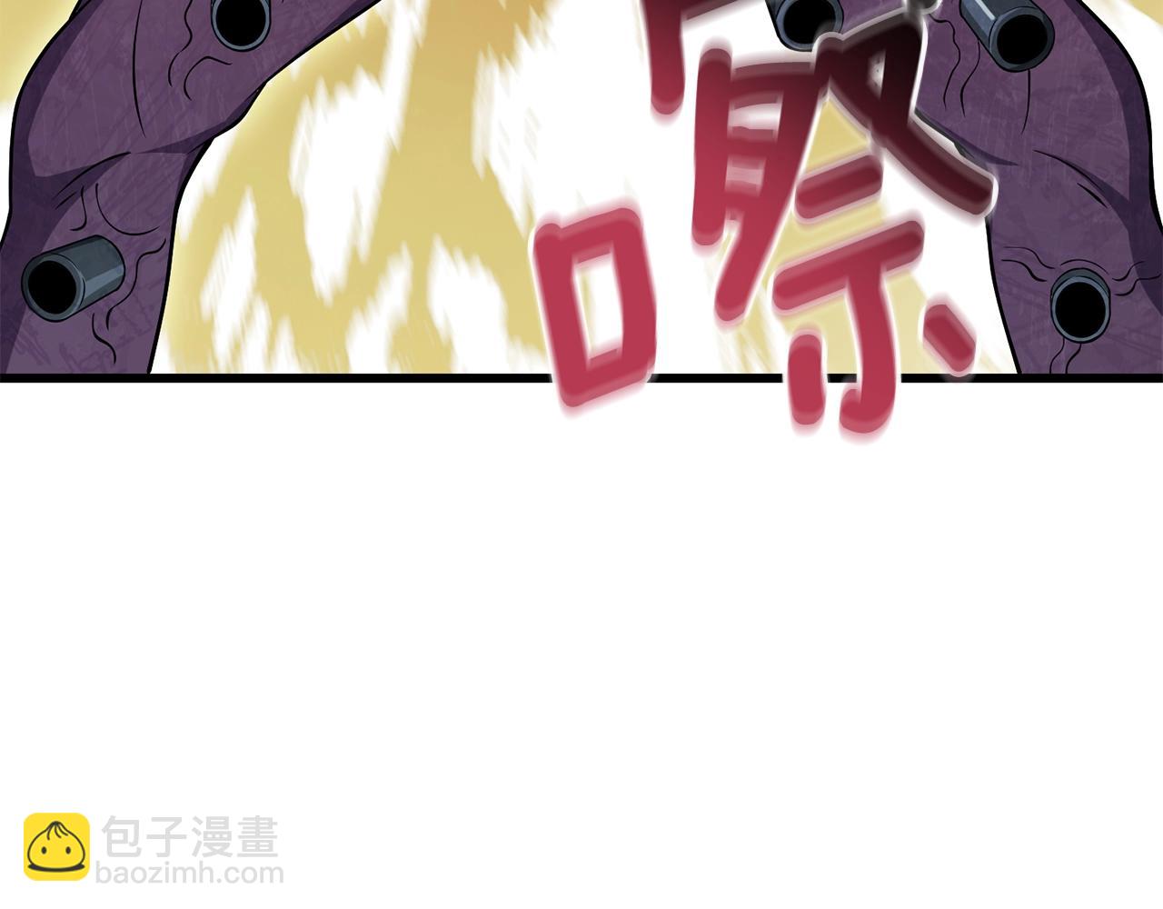 第27话 恶战236