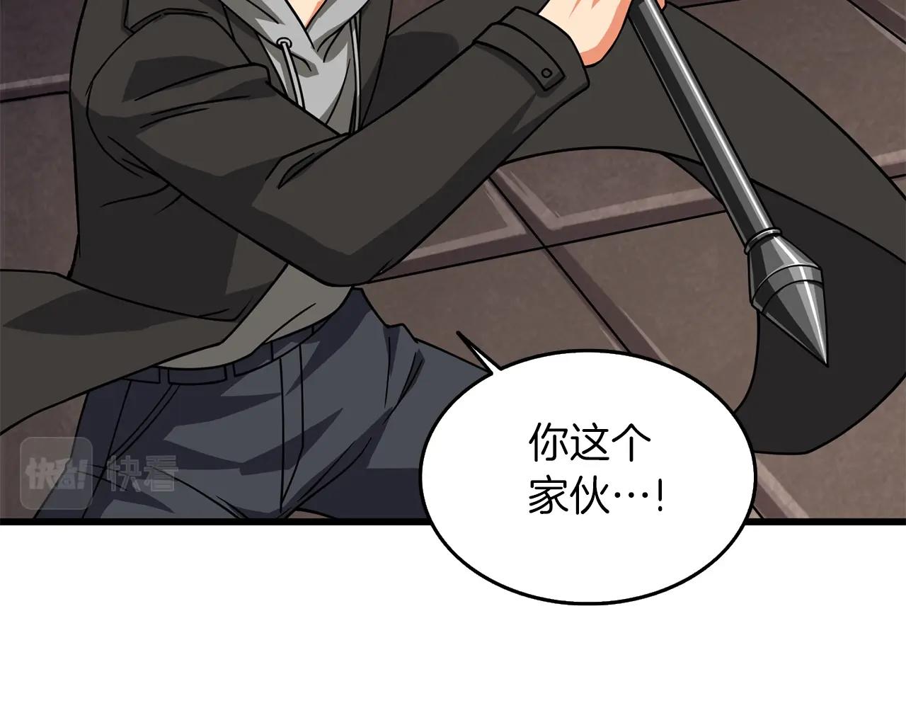 第27话 恶战24