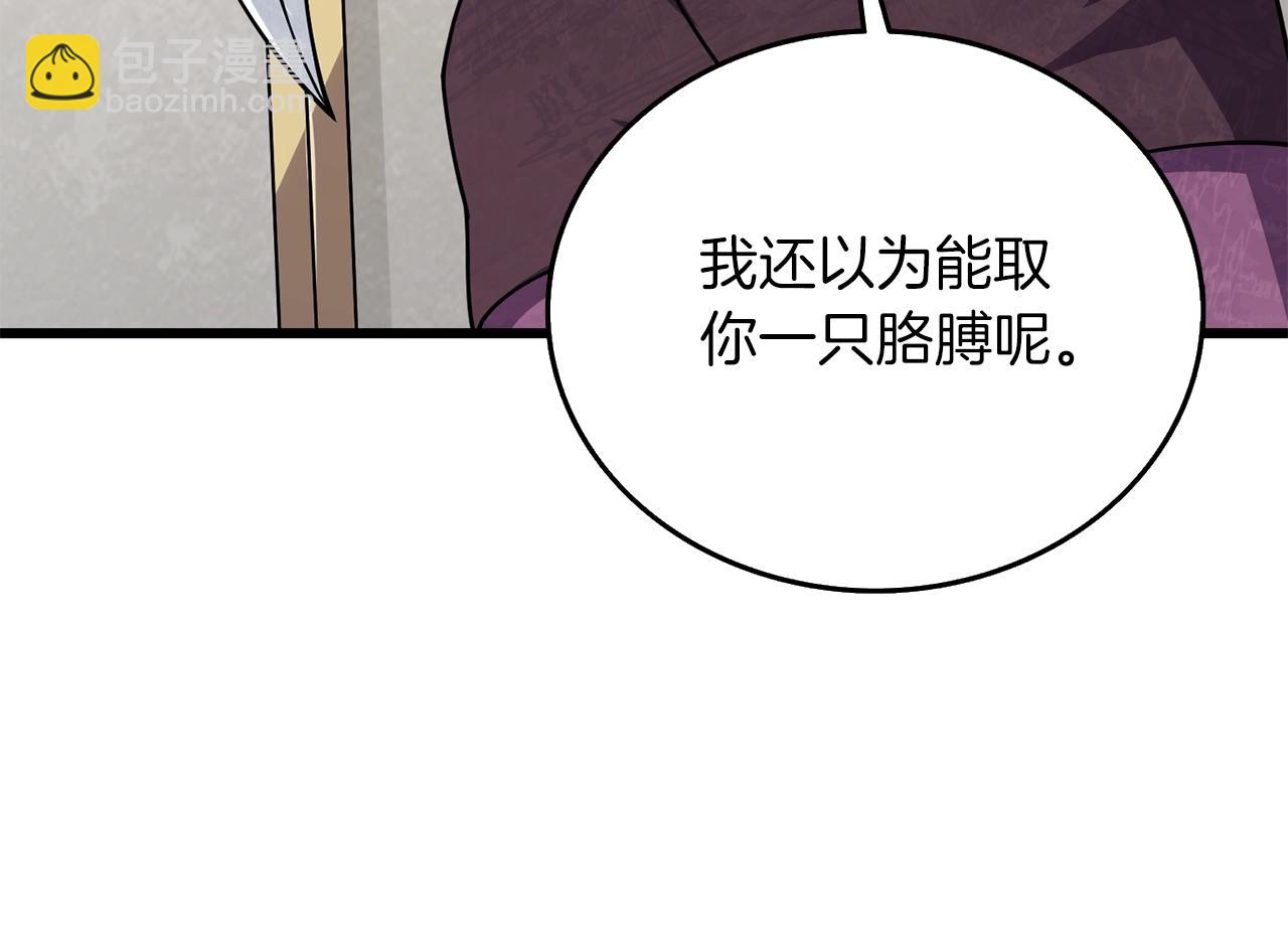 第27话 恶战31
