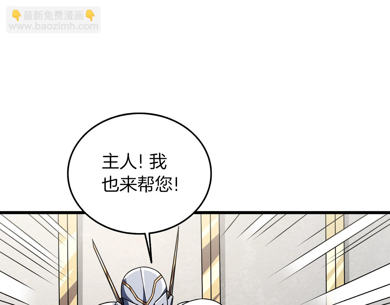 第27话 恶战32
