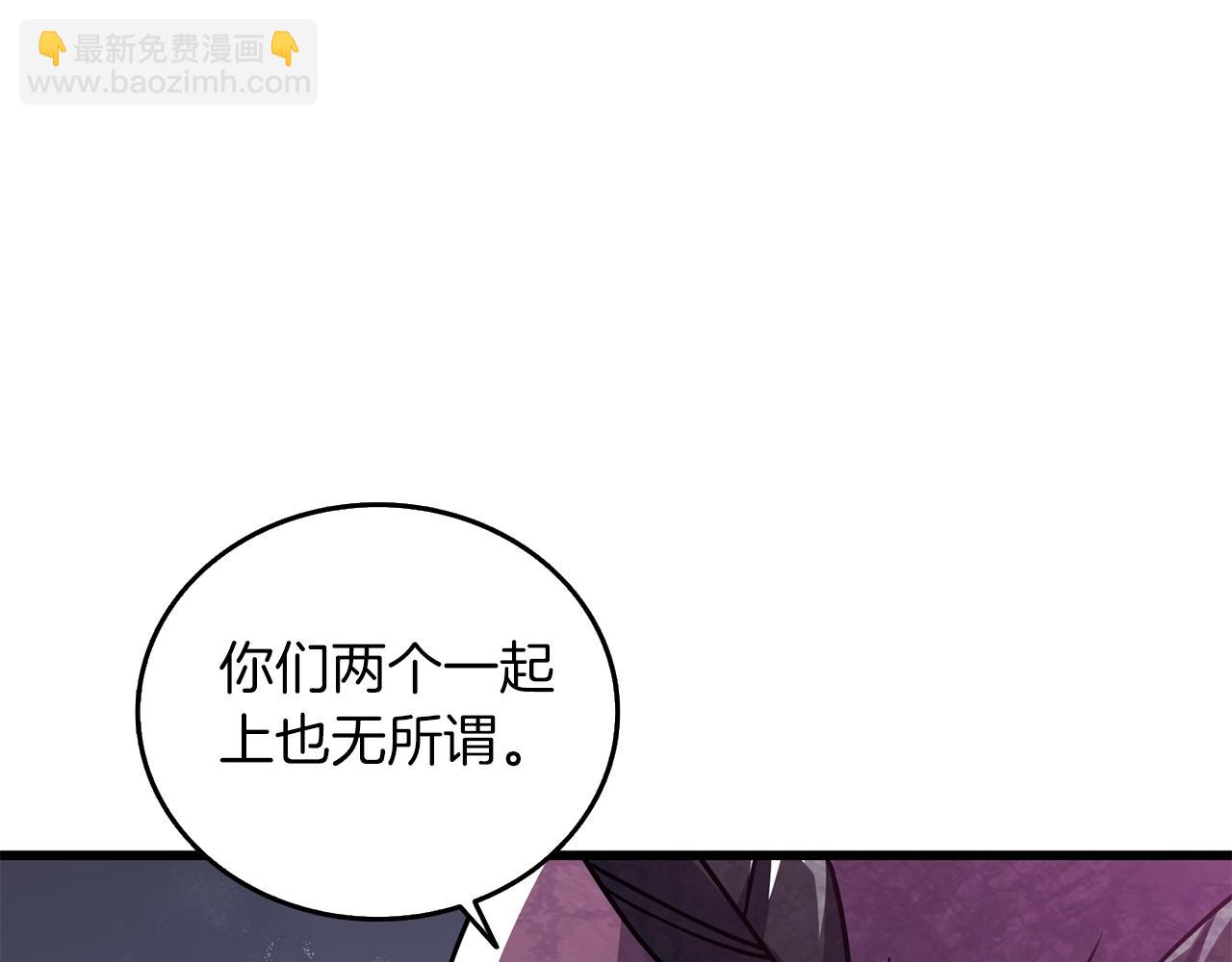 第27话 恶战35
