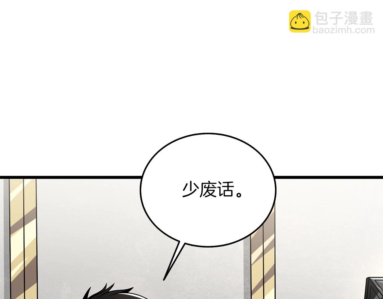 第27话 恶战38
