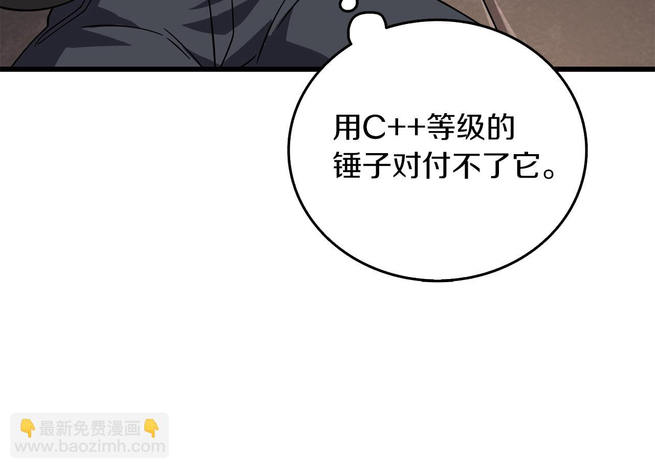第27话 恶战40