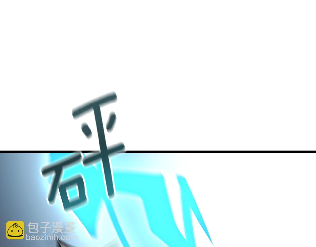 第27话 恶战57