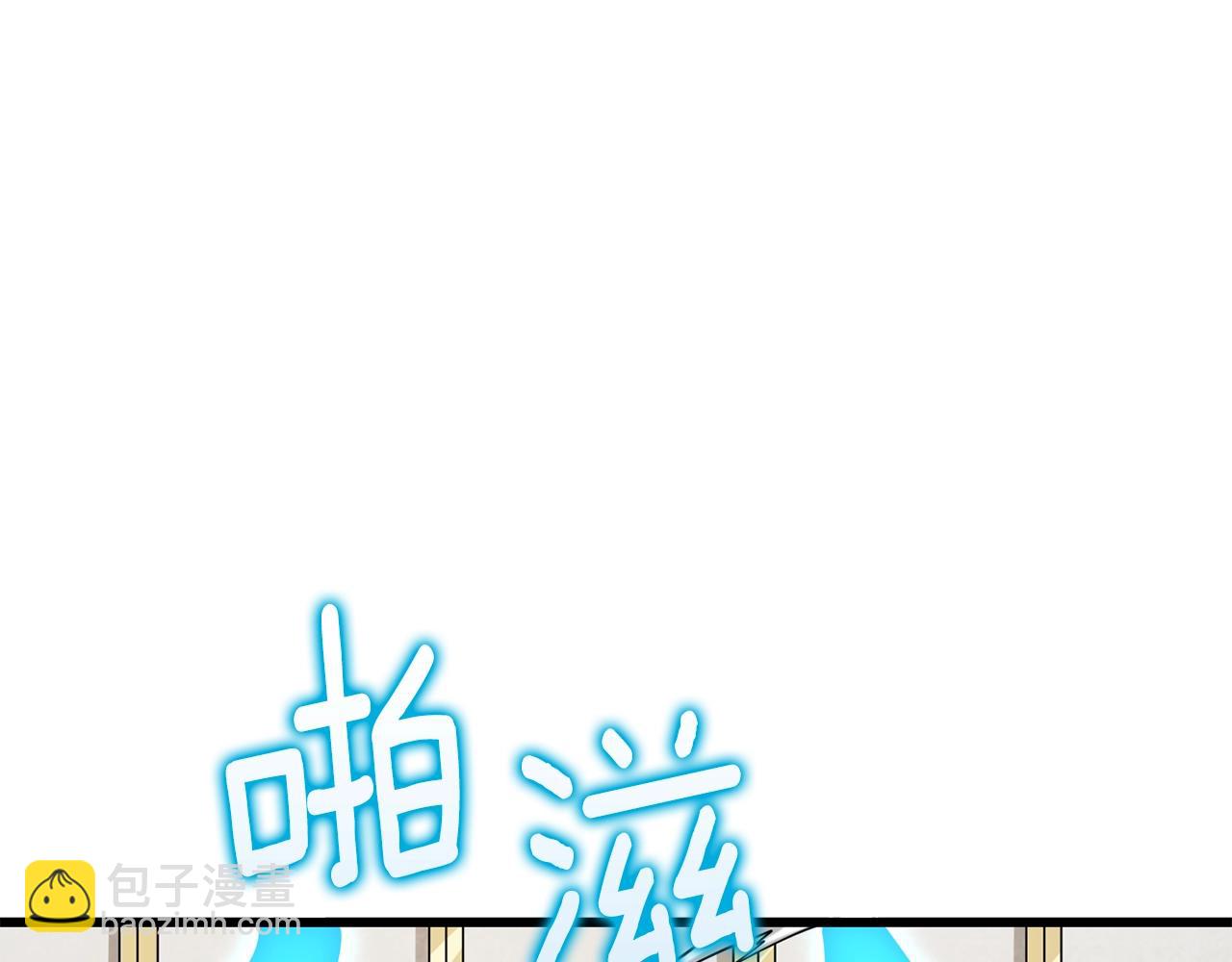 第27话 恶战59