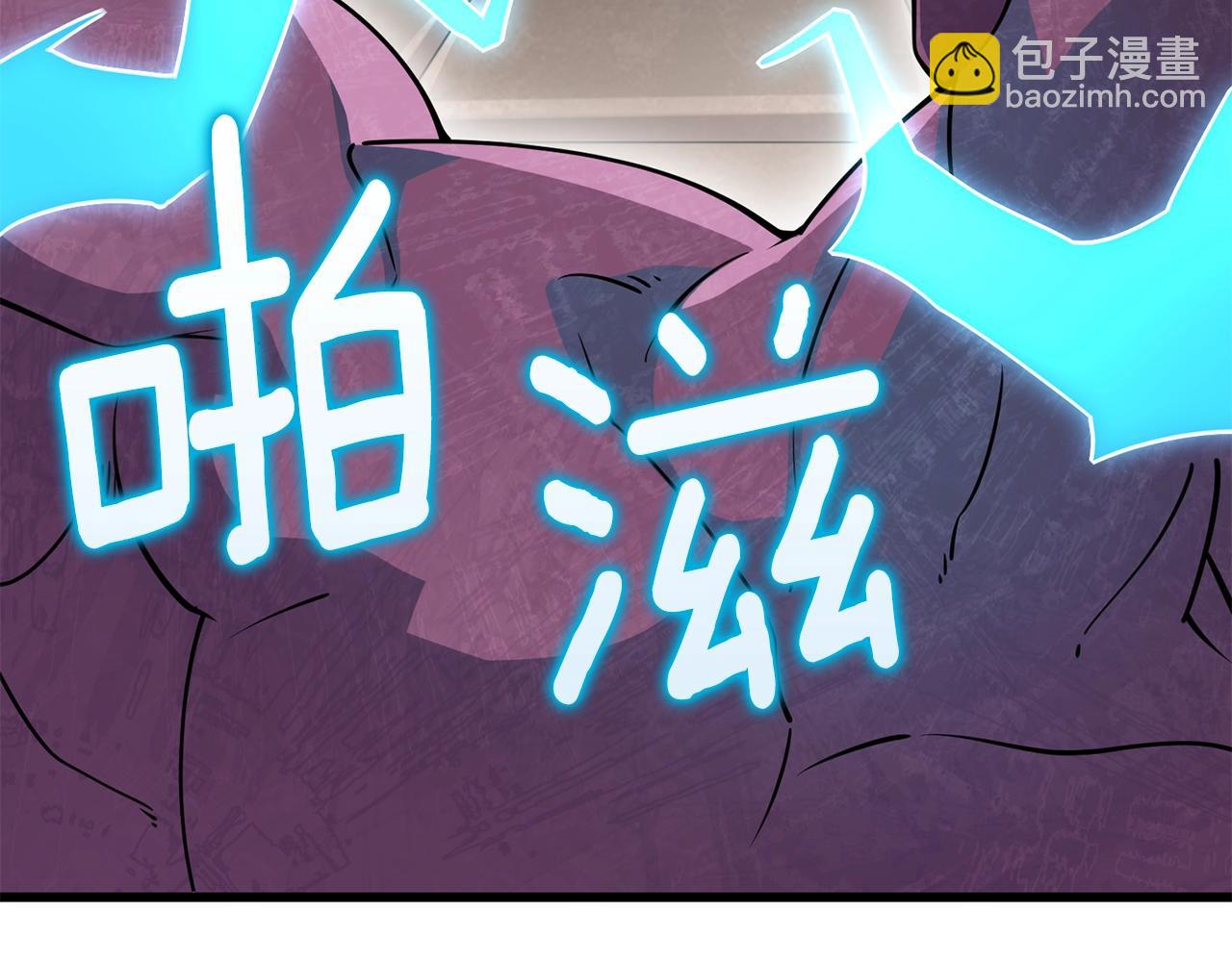 第27话 恶战61