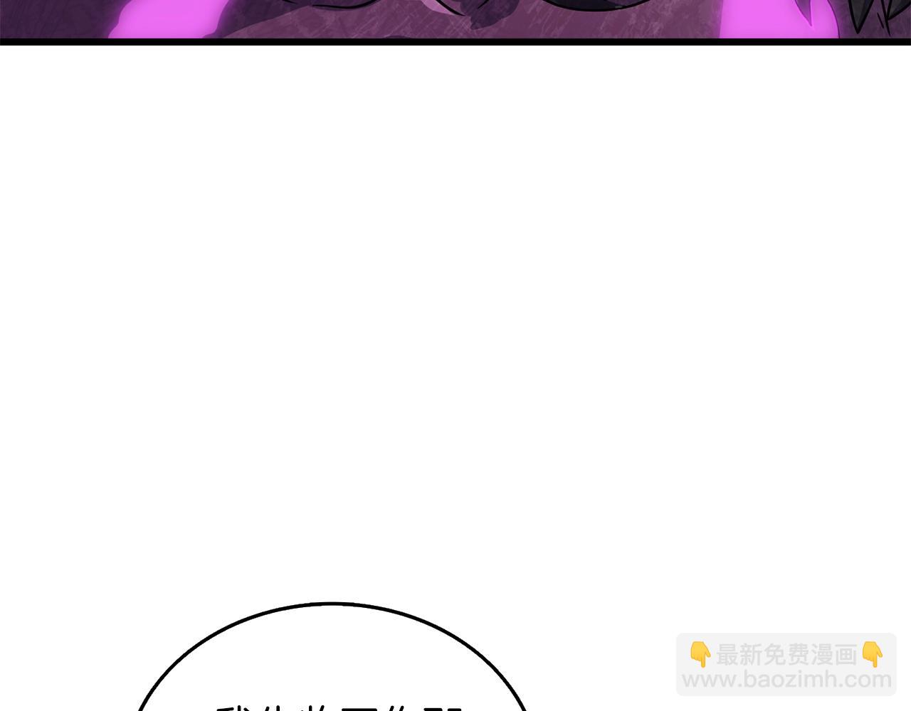 第27话 恶战65