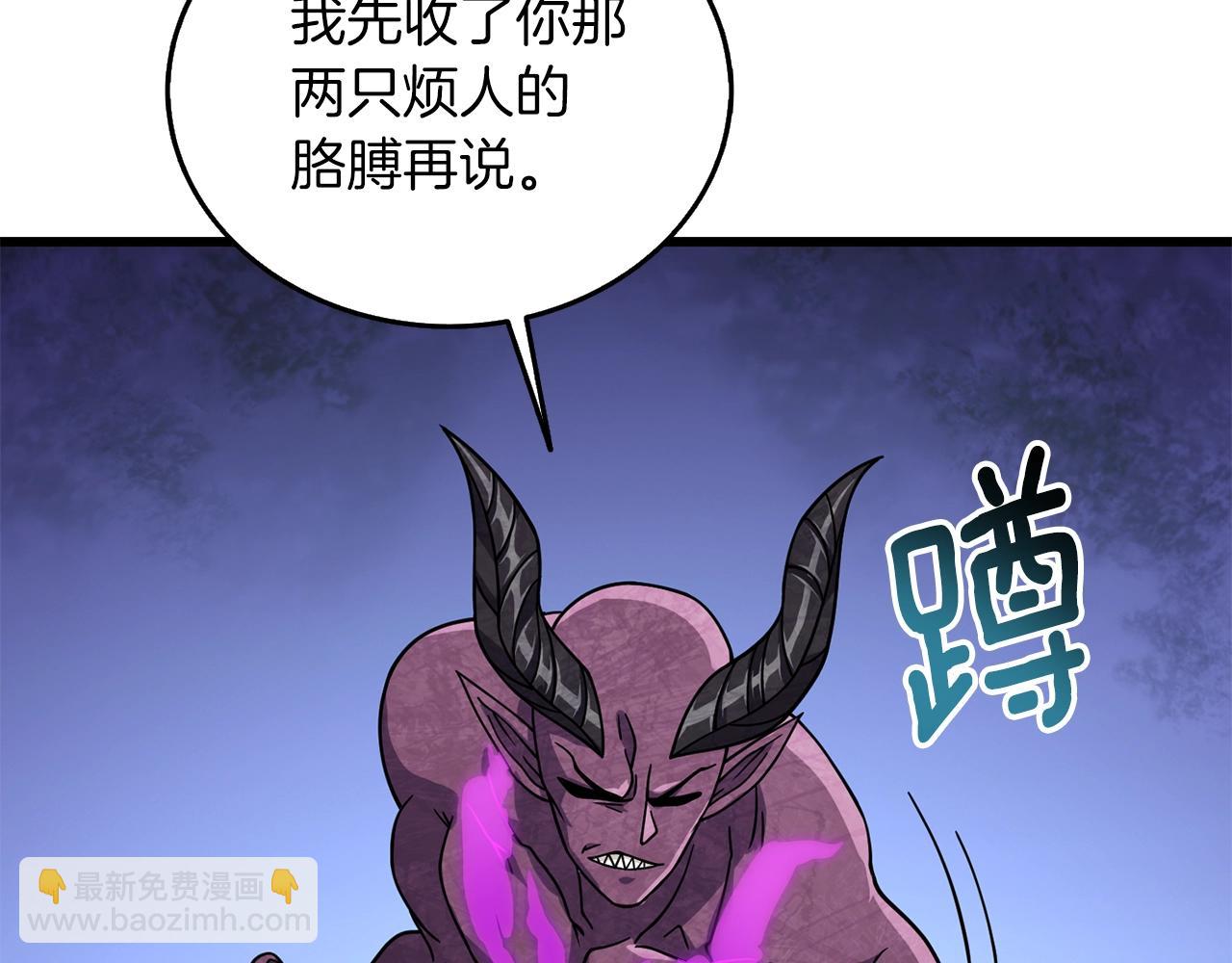 第27话 恶战66