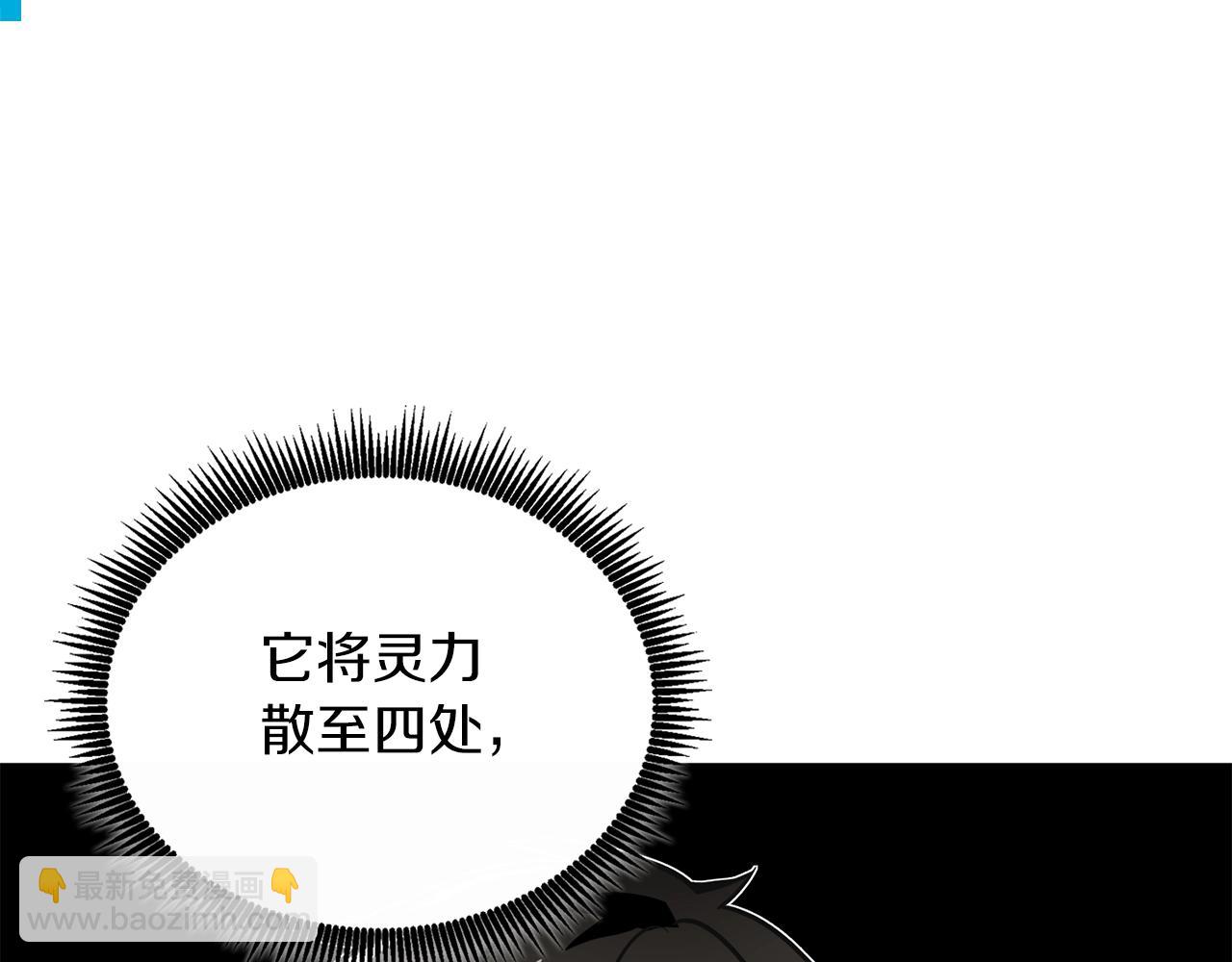 第27话 恶战72