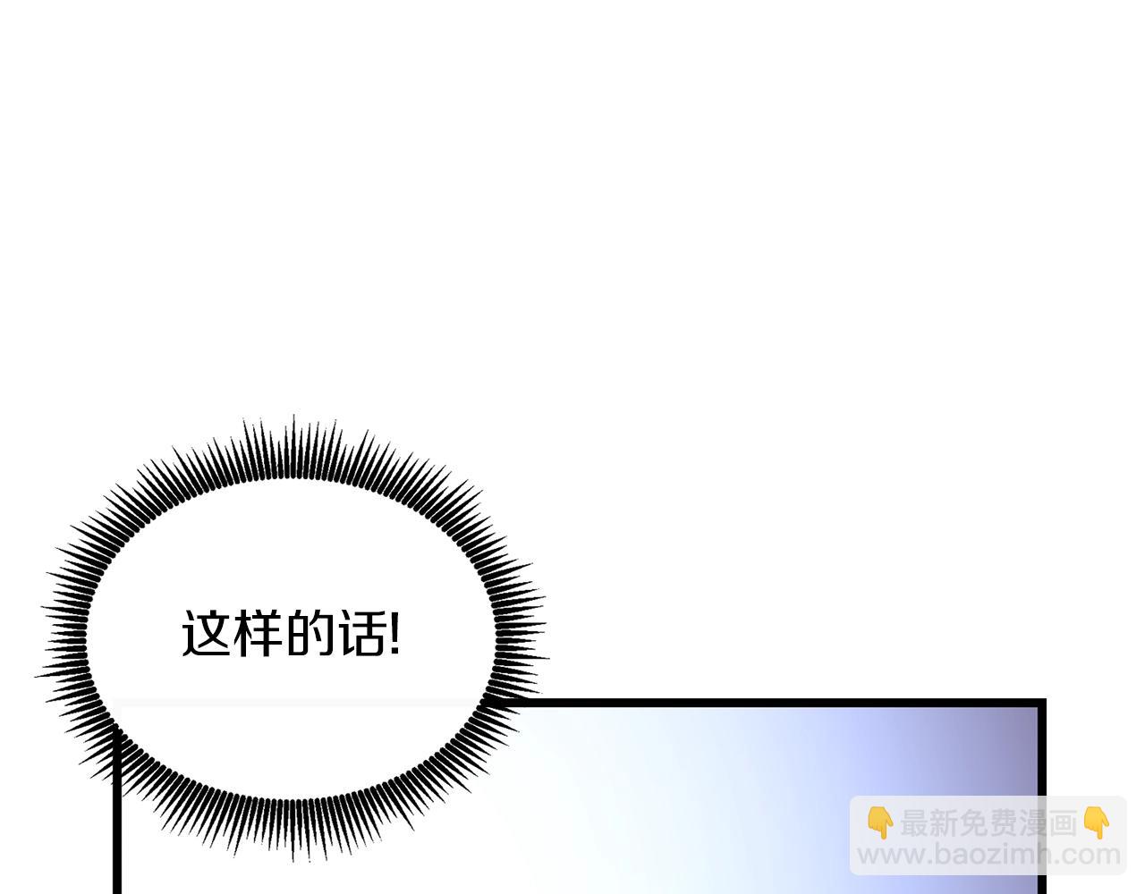 第27话 恶战75