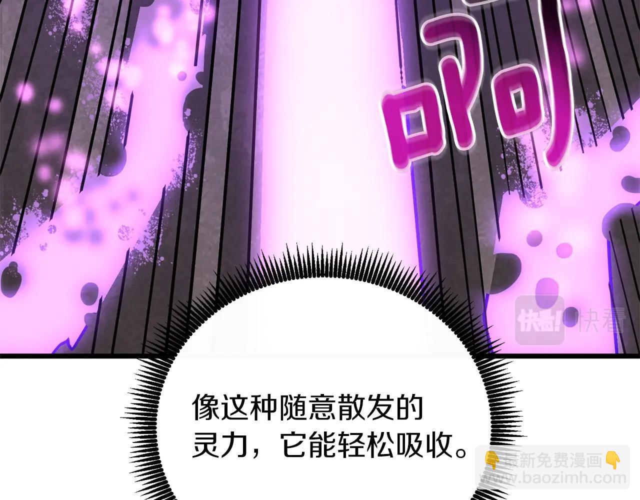 第27话 恶战82