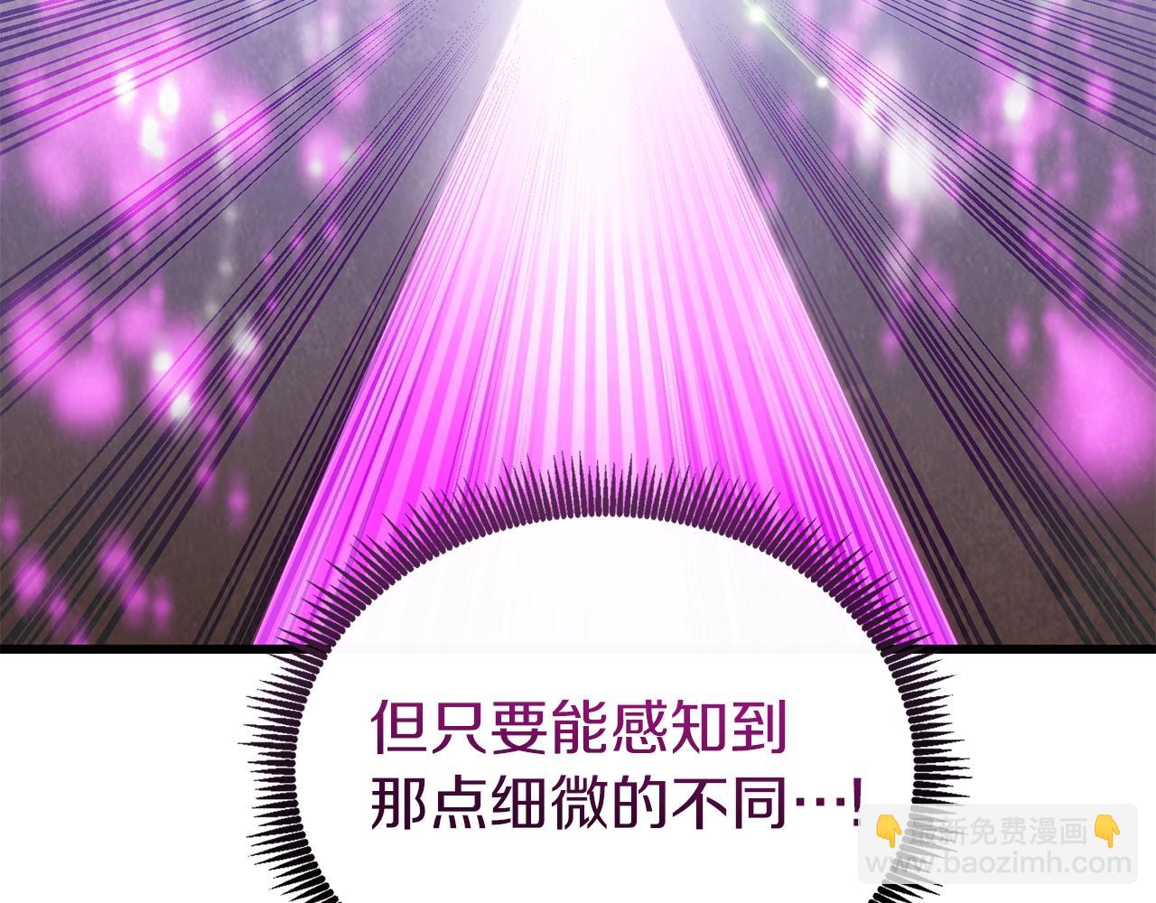 第27话 恶战87