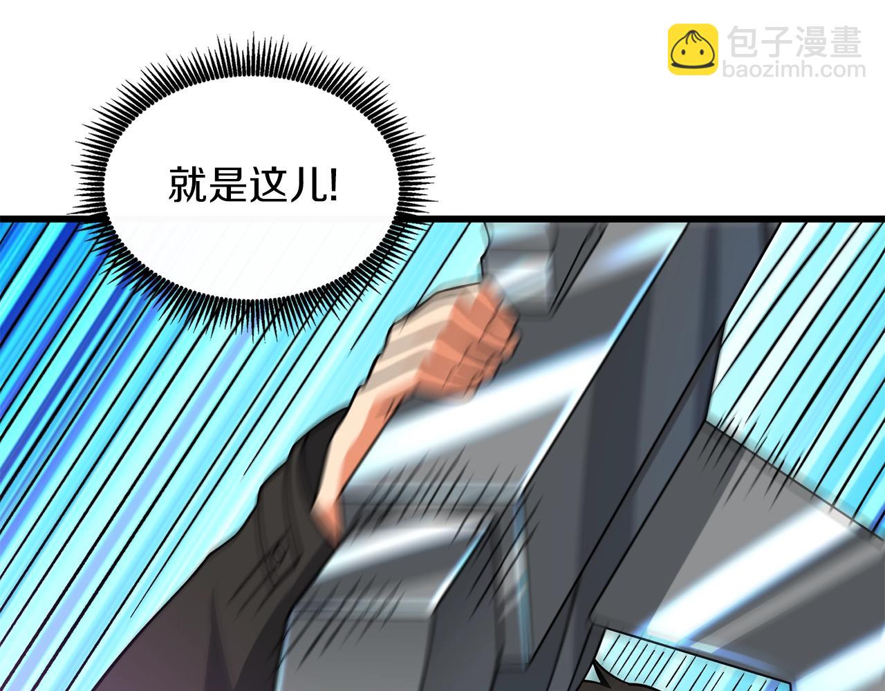 第27话 恶战89