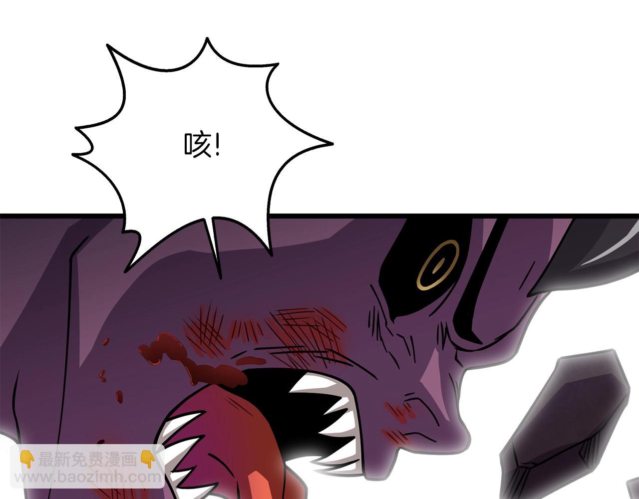 第27话 恶战95