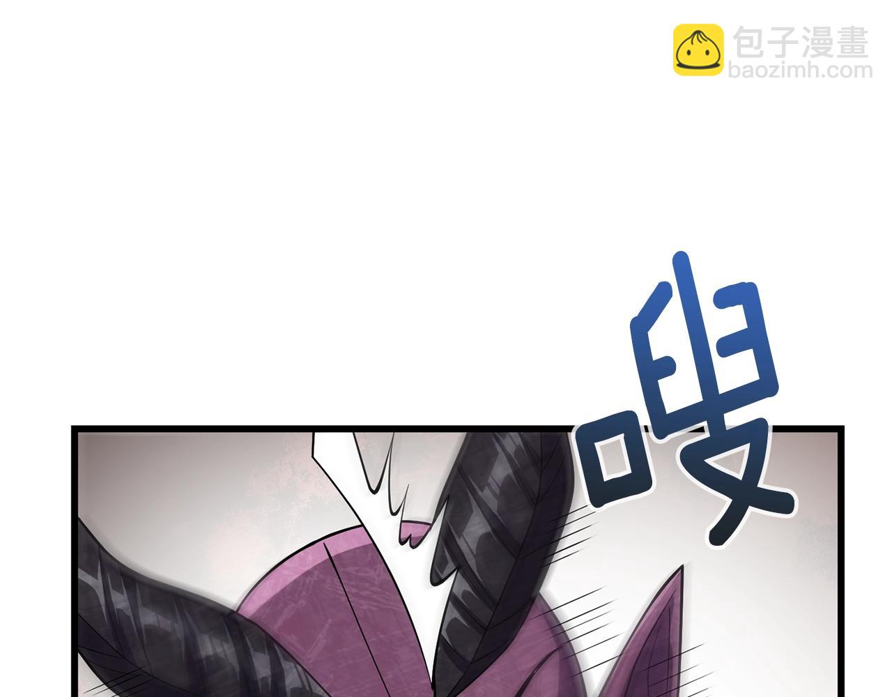 第28话 黑曜月石31