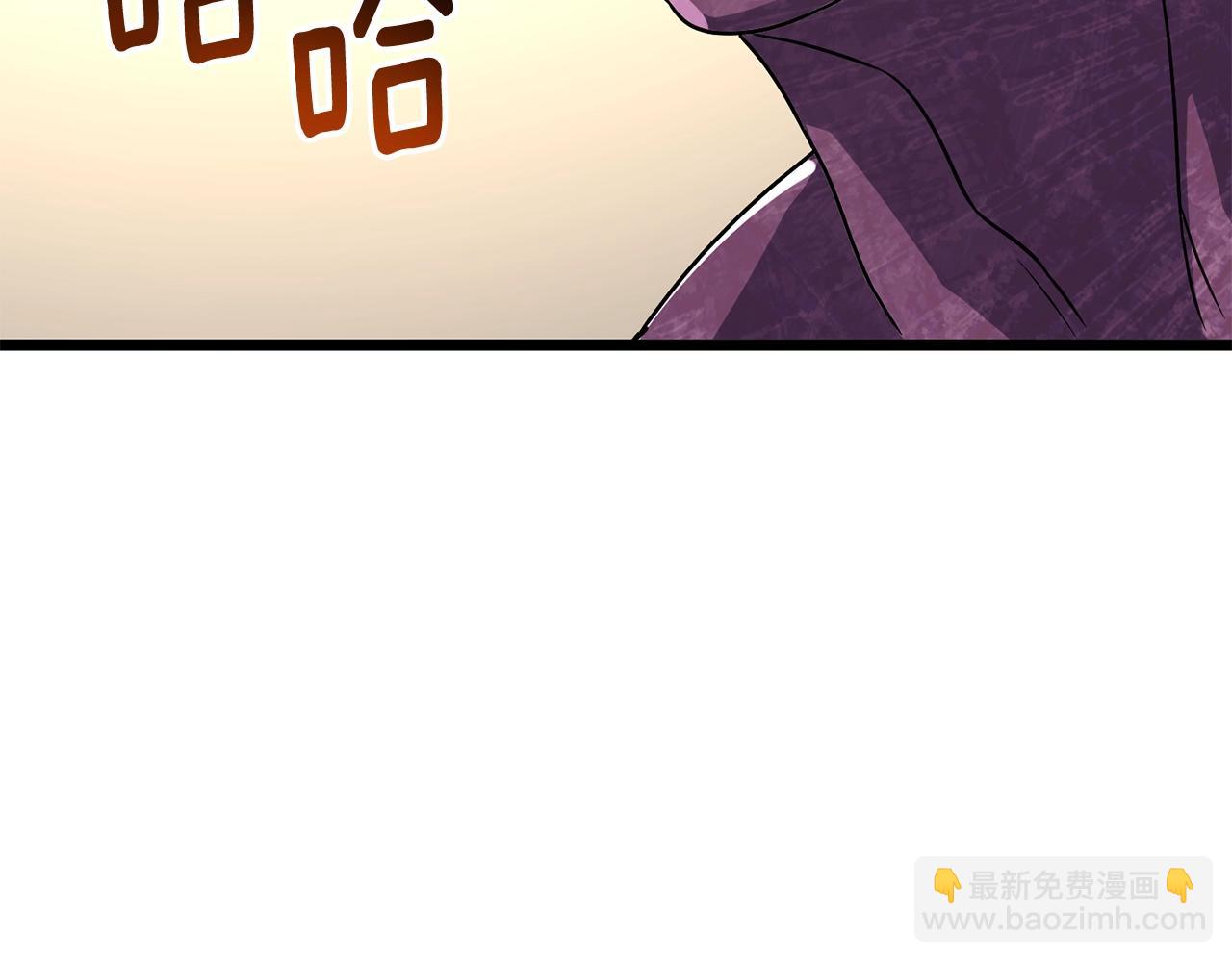第28话 黑曜月石56